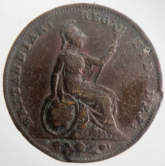 1853 Victoria Farthing Coin | Collectable Grade | a4580