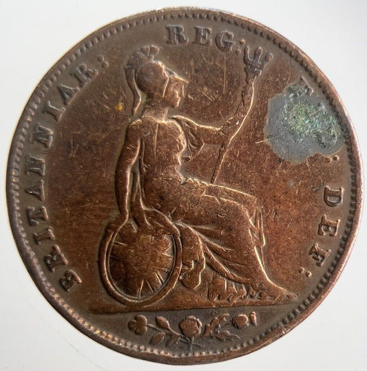 1853 Victoria Farthing Coin | Collectable Grade | a4573