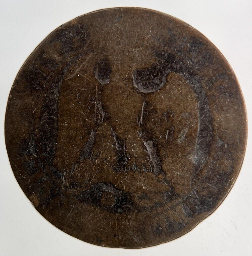 1853 France 5 Centimes Coin | Fair Grade