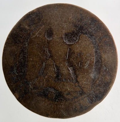 1853 France 5 Centimes Coin | Fair Grade