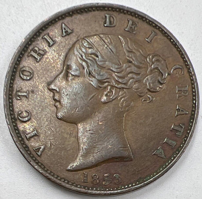 1853 Half-Penny | British Copper Coin | Victoria | Very Fine Grade | a893