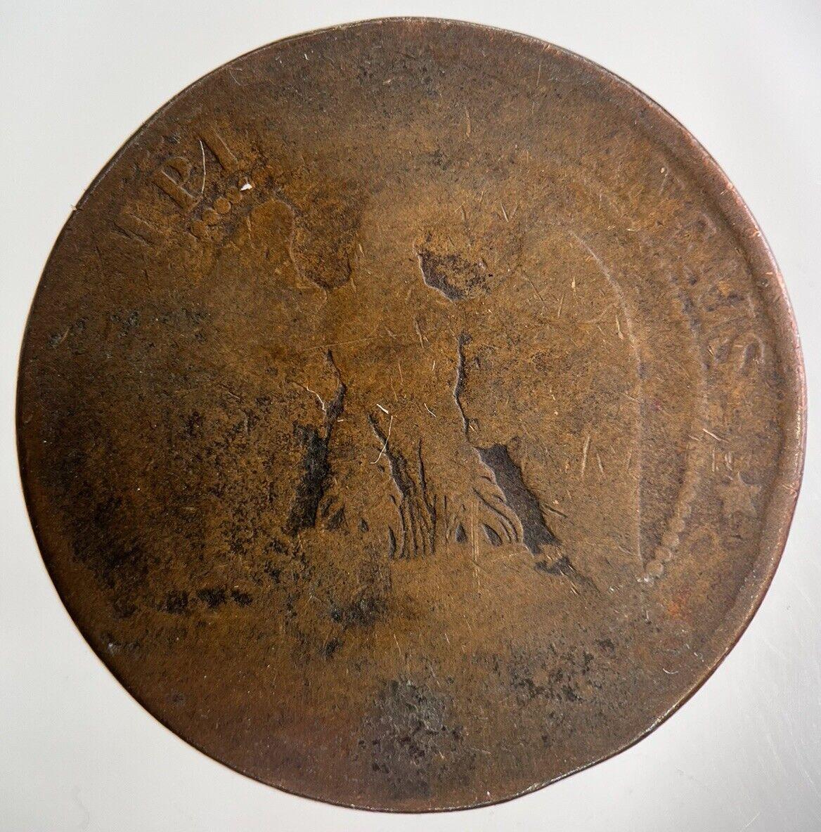 1853 France 10 Centimes Coin | Fair Grade