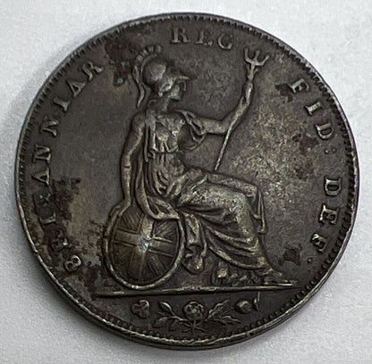 1853 Victoria Farthing | British Copper Coin | Very High Grade | a1204