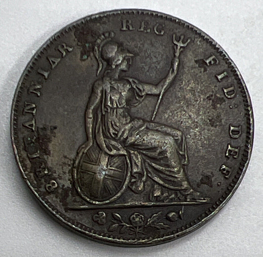 1853 Victoria Farthing | British Copper Coin | Very High Grade | a1204