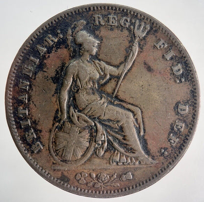 1853 Victoria One Penny Coin | Fine Collectable Grade | a1942