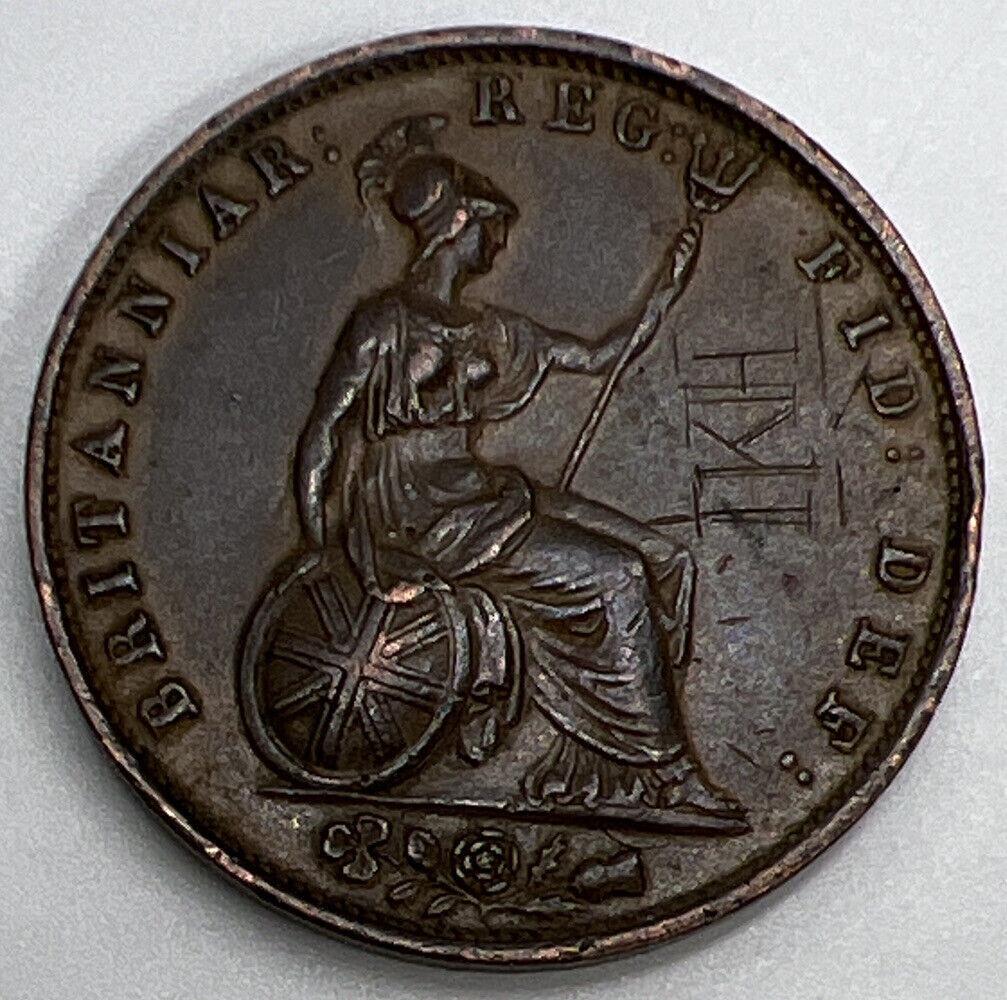1853 Victoria Half-Penny | British Copper Coin | Very Fine Grade | a1270
