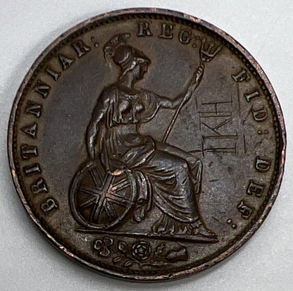 1853 Victoria Half-Penny | British Copper Coin | Very Fine Grade | a1270