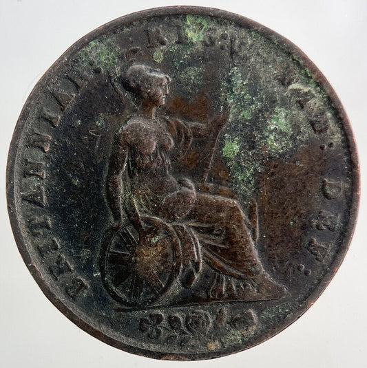 1853 Victoria Half-Penny Coin | Fine Collectable Grade