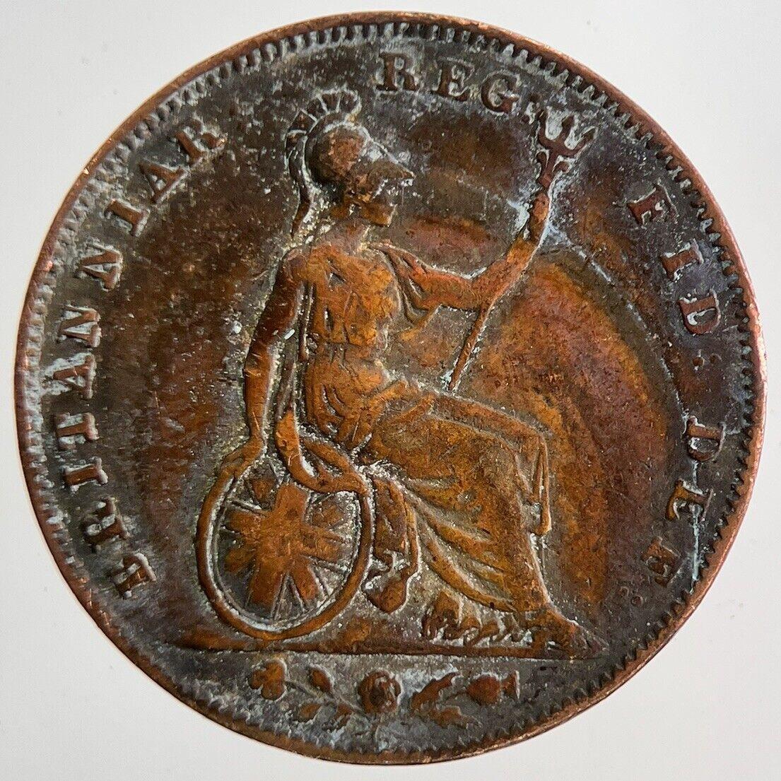 1853 Victoria Farthing Coin | Fine Collectable Grade