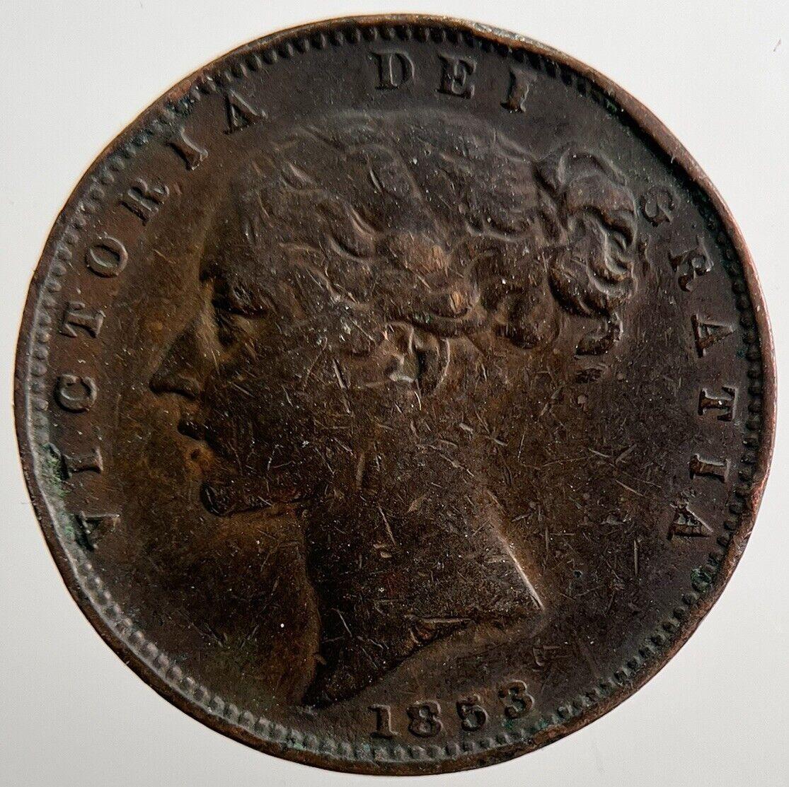 1853 Victoria Farthing Coin | Fine Collectable Grade | a3780