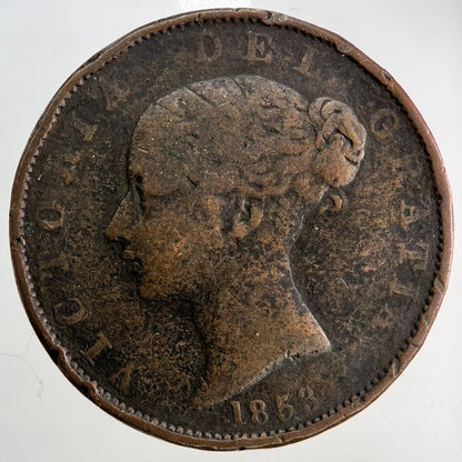 1853 Victoria Half-Penny Coin | Fine Collectable Grade
