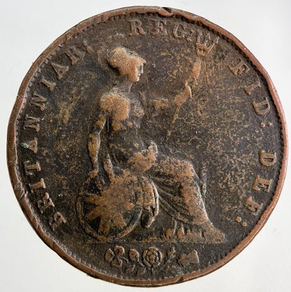 1853 Victoria Half-Penny Coin | Fine Collectable Grade