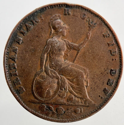 1853 Victoria Farthing Coin | Fine Collectable Grade