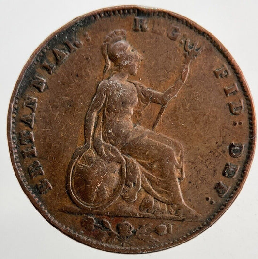 1853 Victoria Farthing Coin | Fine Collectable Grade