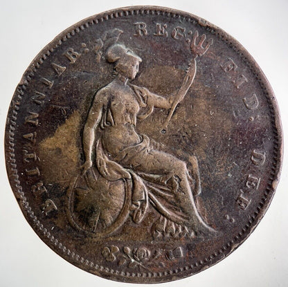 1853 Victoria One Penny Coin | Fine Collectable Grade