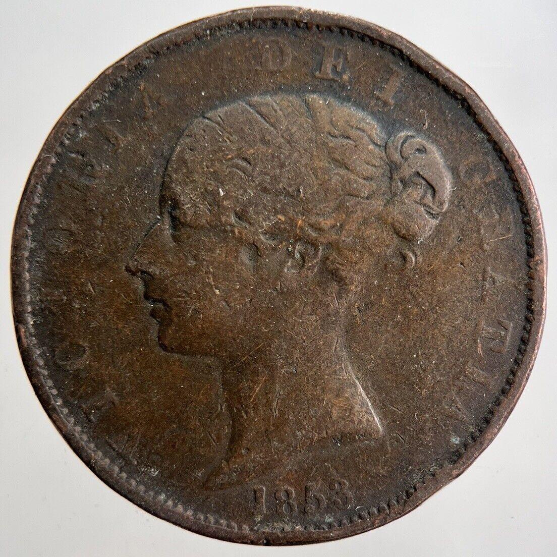 1853 Victoria Half-Penny Coin | Fine Collectable Grade | a2422