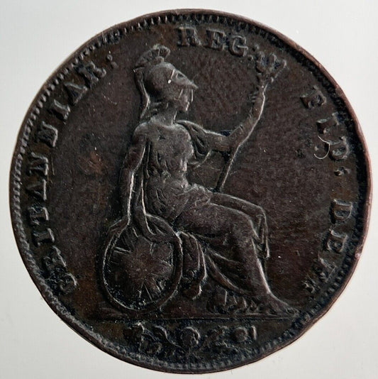 1853 Victoria Farthing Coin | Very High Grade