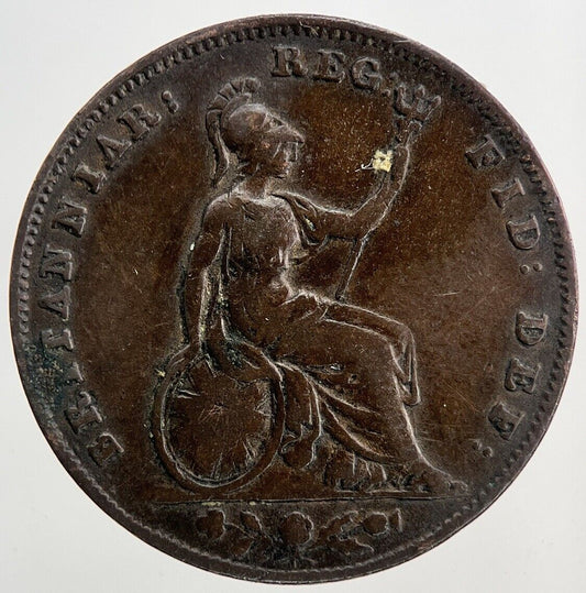 1853 Victoria Farthing Coin | Fine Collectable Grade