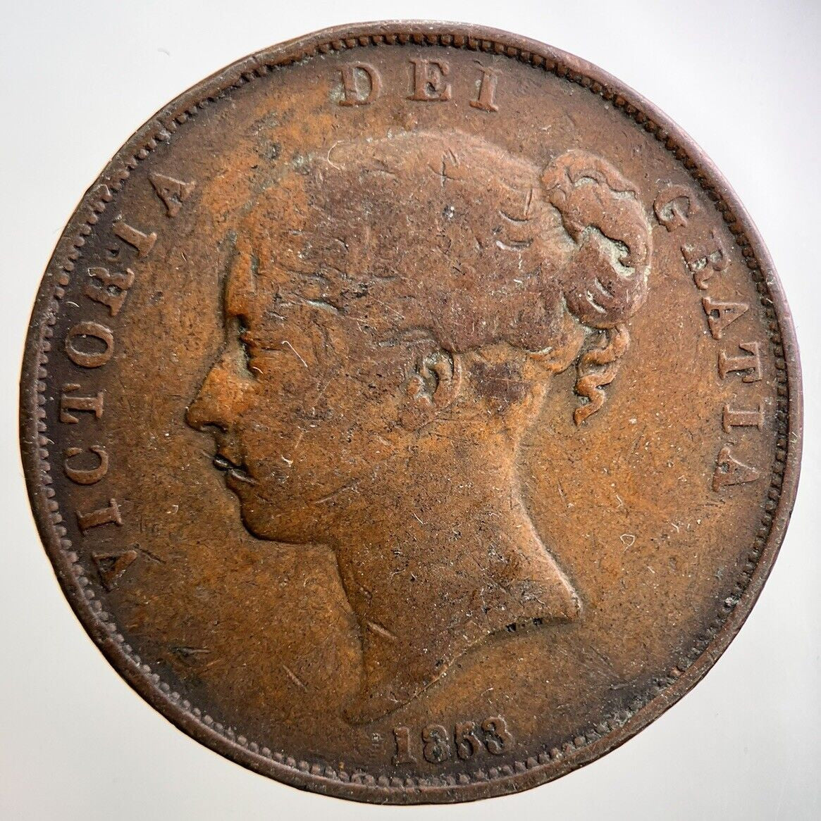 1853 Victoria Penny Coin | Fine Collectable Grade | a2853