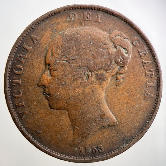 1853 Victoria Penny Coin | Fine Collectable Grade | a2853
