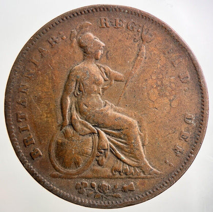 1853 Victoria Penny Coin | Fine Collectable Grade | a2853