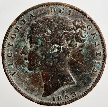 1853 Victoria Farthing Coin | Fine Collectable Grade | a2159