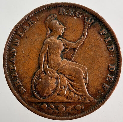 1853 Victoria Farthing Coin | Fine Collectable Grade