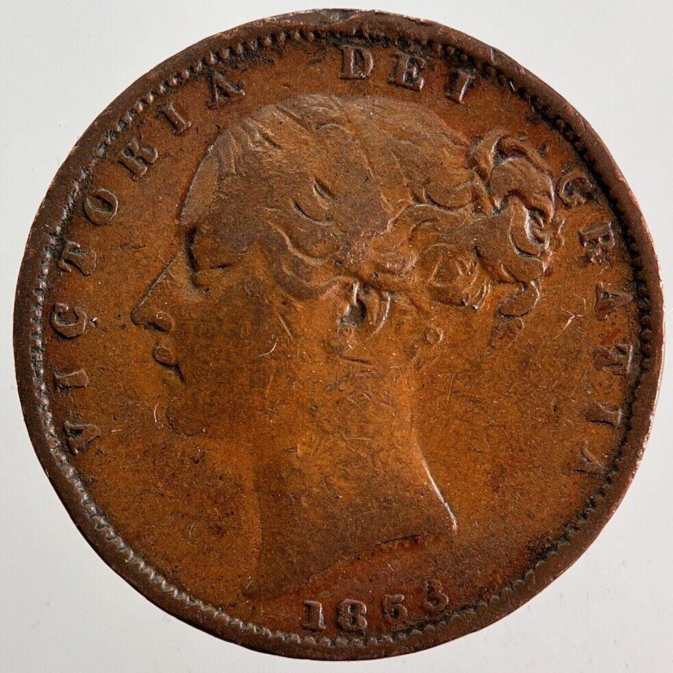 1853 Victoria Farthing Coin | Fine Collectable Grade