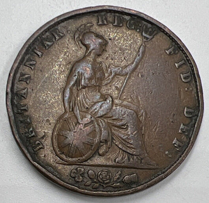 1854 Half Penny | British Copper Coin | Queen Victoria | Collectable Grade a703