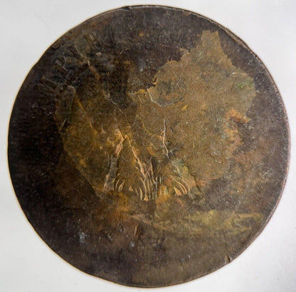 1854 France 10 Centimes Coin | Collectable Grade