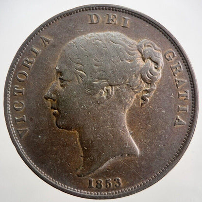 1853 Victoria Penny Coin | Fine Collectable Grade | a7201