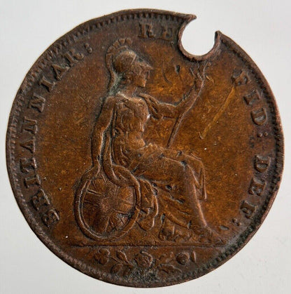 1854 Victoria Farthing Coin | Fine Collectable Grade