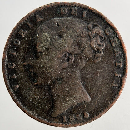 1854 Victoria Farthing Coin | Collectable Grade
