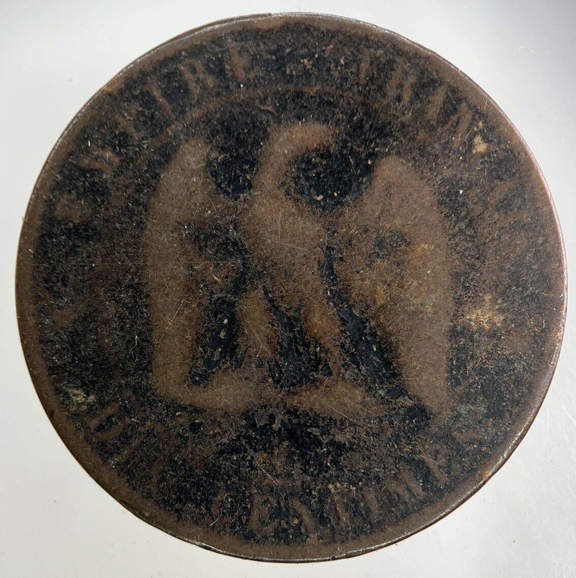 1854 France 10 Centimes Coin | Fair Grade