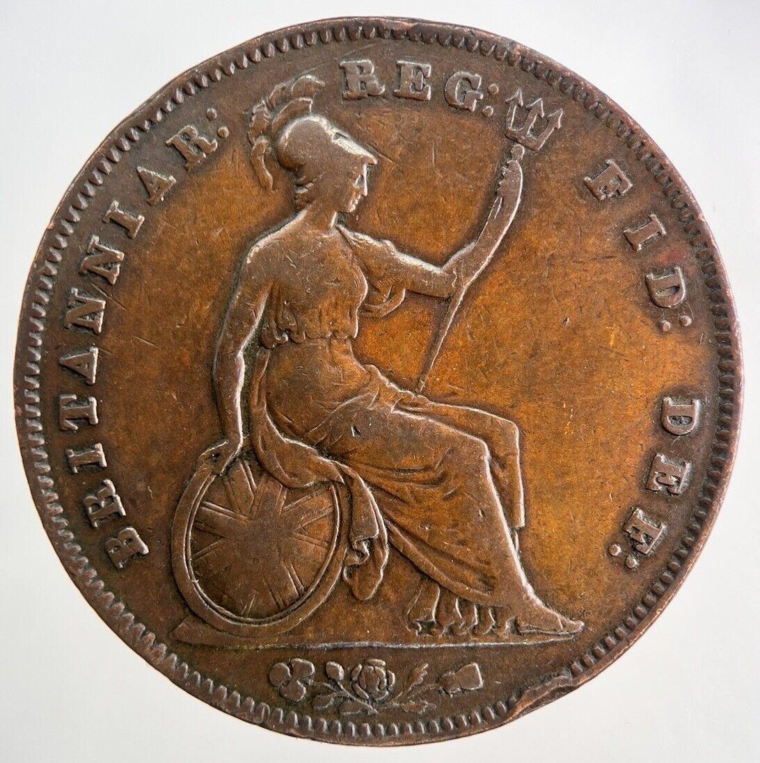 1854 Victoria One Penny Coin | Fine Collectable Grade