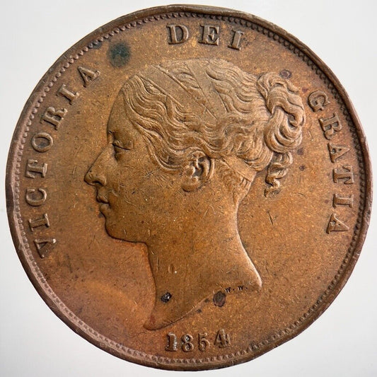 1854 Victoria Penny Coin | Very High Grade | a7202