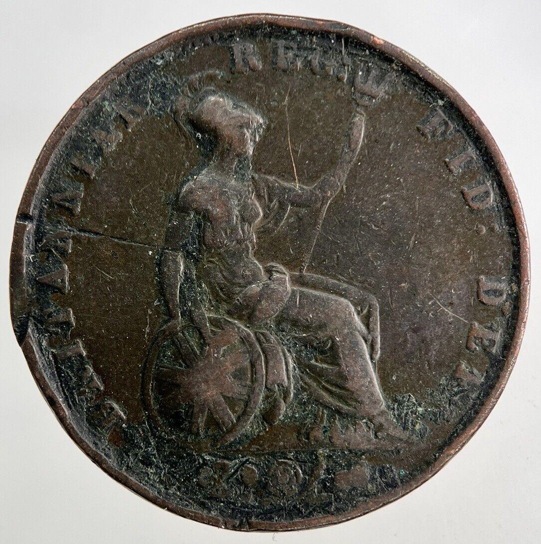 1854 Victoria Half-Penny Coin | Fine Collectable Grade