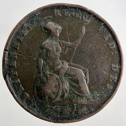 1854 Victoria Half-Penny Coin | Fine Collectable Grade