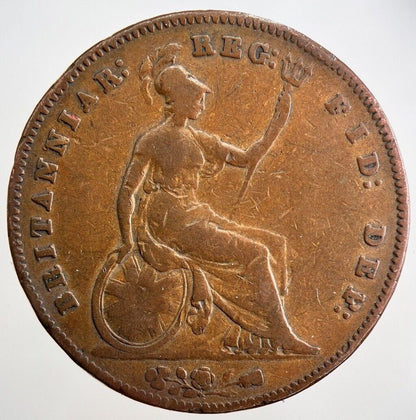 1854 Young Head Victoria One Penny Coin | Fine Collectable Grade | a2558