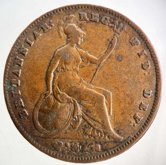 1854 Victoria One Penny Coin | Fine Collectable Grade