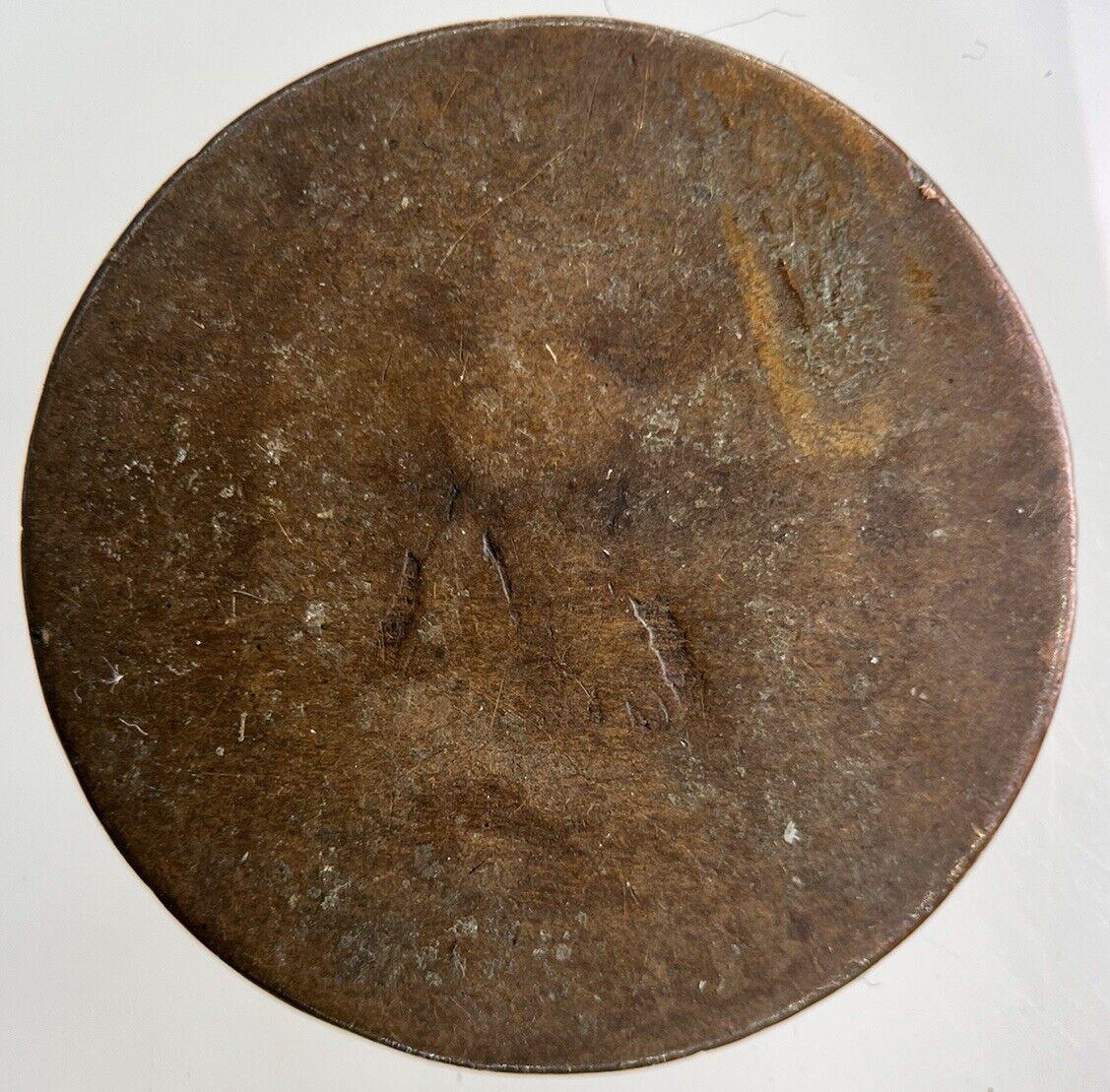 1856 France 5 Centimes Coin | Fair Grade