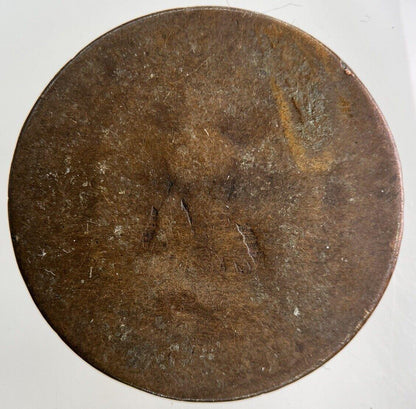 1856 France 5 Centimes Coin | Fair Grade