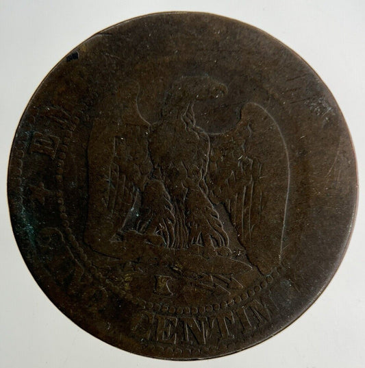 1856 France 5 Centimes Coin | Fair Grade