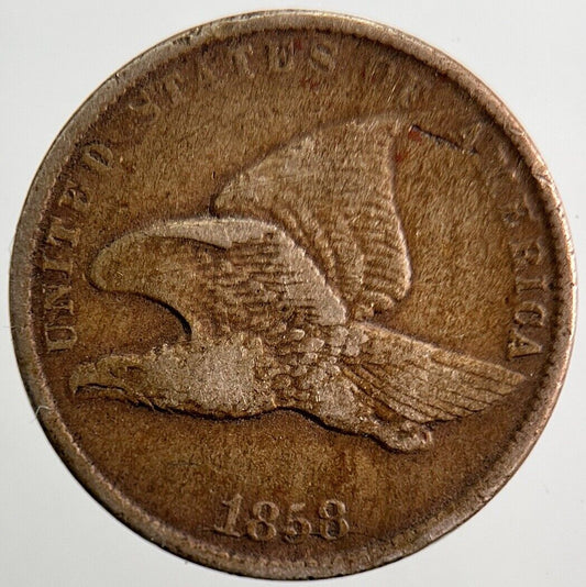 1858 US USA Eagle One Cent Coin | Fine Collectable Grade | a3372