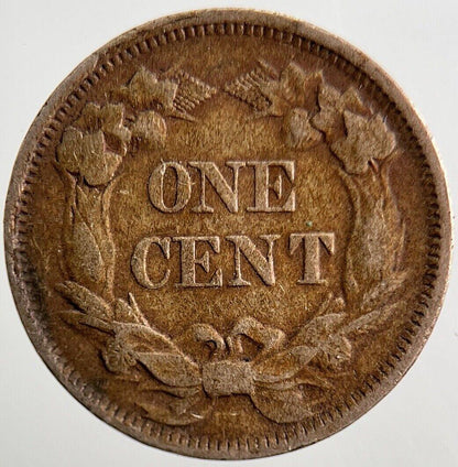1858 US USA Eagle One Cent Coin | Fine Collectable Grade | a3372