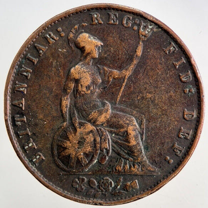 1858 Victoria Half-Penny Coin | Fine Collectable Grade