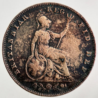1857 Victoria Farthing Coin | Fine Collectable Grade