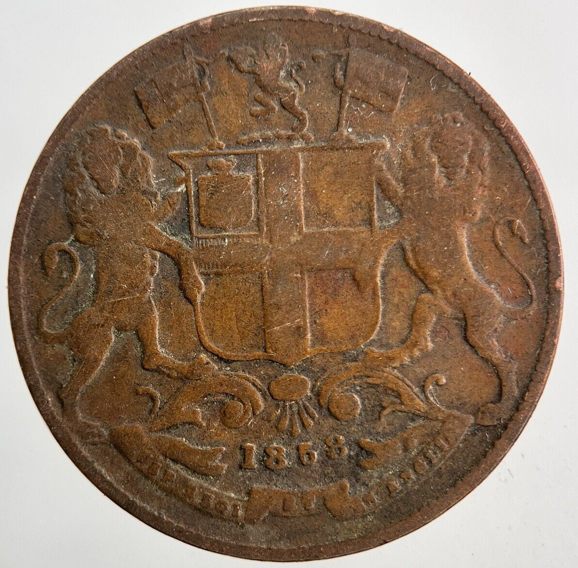 1858 East India Company 1/4 Quarter Anna Coin | Fine Collectable Grade