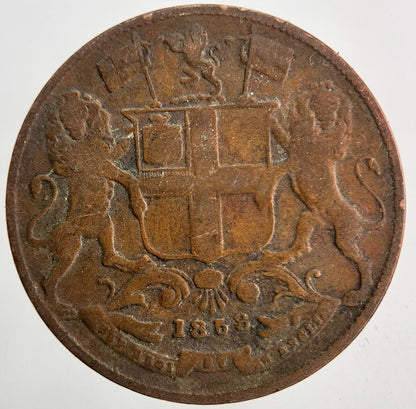 1858 East India Company 1/4 Quarter Anna Coin | Fine Collectable Grade