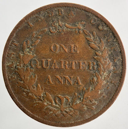 1858 East India Company 1/4 Quarter Anna Coin | Fine Collectable Grade